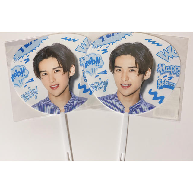 Johnny's(ジャニーズ)のSnow Man 目黒蓮 うちわ エンタメ/ホビーのタレントグッズ(アイドルグッズ)の商品写真