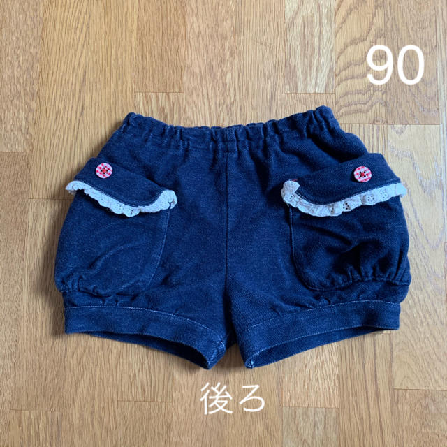 Youpi!(ユッピー)の90 Youpi! ユッピー かぼちゃパンツ ショートパンツ キムラタン キッズ/ベビー/マタニティのキッズ服女の子用(90cm~)(パンツ/スパッツ)の商品写真