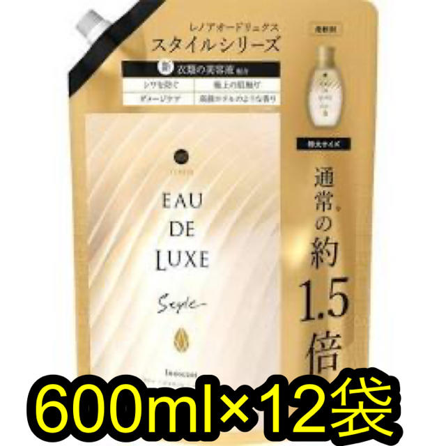 オードリュクス スタイル イノセント　特大サイズ　600ml 18袋セット