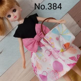 りかちゃん☆服かばんセット(人形)