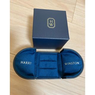 ハリーウィンストン(HARRY WINSTON)のハリーウィンストン 指輪ケース(リング(指輪))