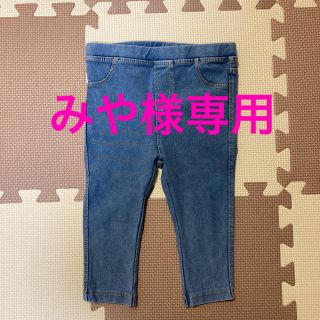 ザラキッズ(ZARA KIDS)のZaraキッズのデニム　サイズ80(パンツ)