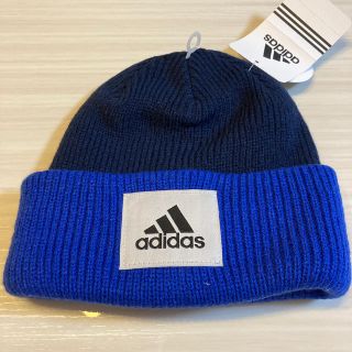 アディダス(adidas)のadidas アディダス ニット帽　帽子　キッズ　ジュニア　ニットキャップ(帽子)