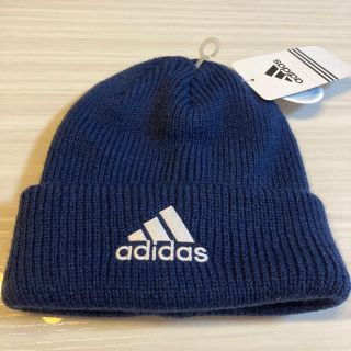 アディダス(adidas)のadidas アディダス ニット帽　帽子　キッズ　ジュニア　ニットキャップ(帽子)