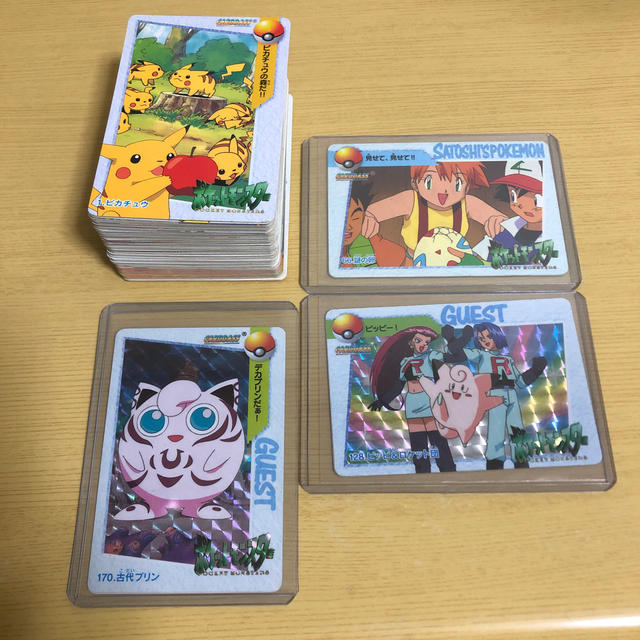 のぼり「リサイクル」 希少 ポケモン カードダス アニメコレクション