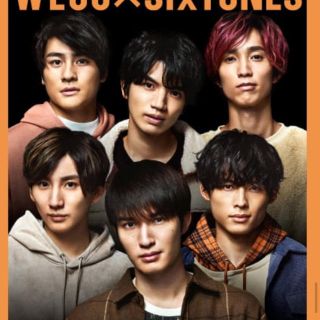 ウィゴー(WEGO)のWEGOポストカード　SixTONES(アイドルグッズ)