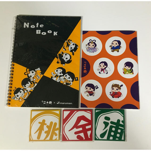 Au 非売品 Au 三太郎グッズセットの通販 By Season Nail エーユーならラクマ Au 非売品 Au 三太郎グッズセットの通販 By Season Nail エーユーならラクマ