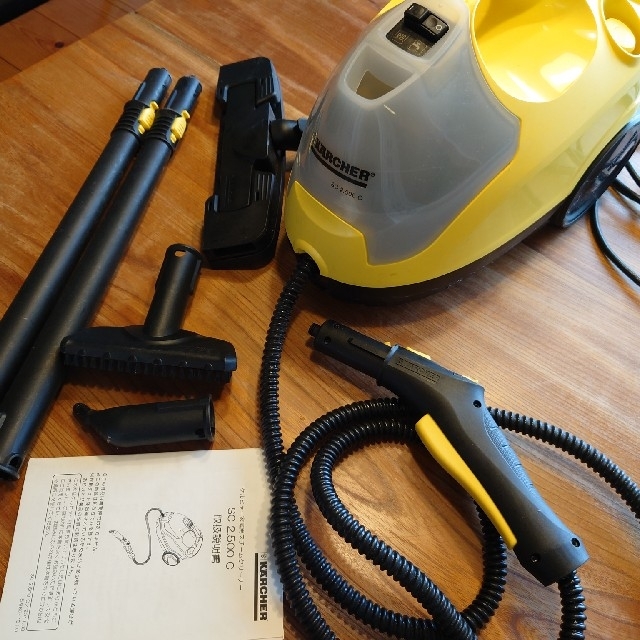 ケルヒャー スチームクリーナー SC2.500C-eastgate.mk