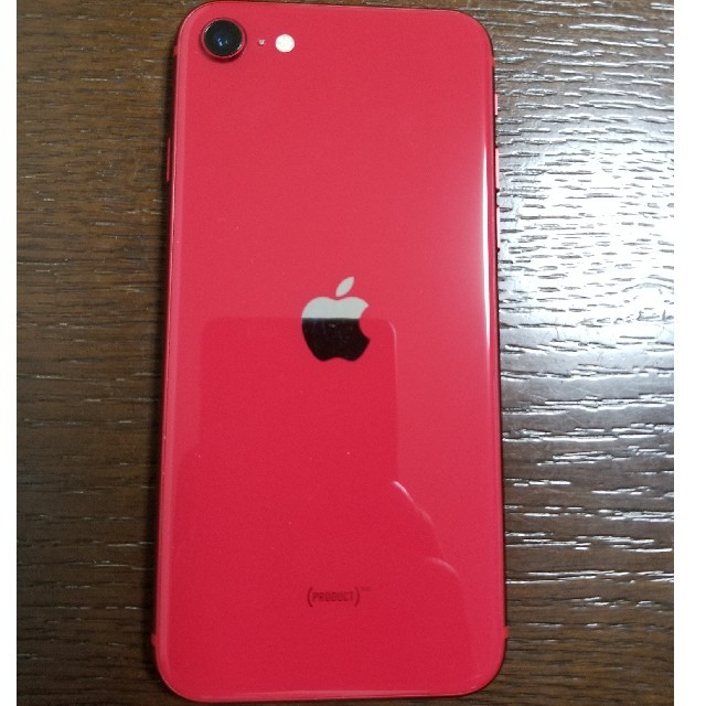 iPhone SE 第2世代 Product RED 128GBのApple S スマートフォン本体 iPhone SE 第2世代 Product RED 128GBのApple S スマートフォン本体