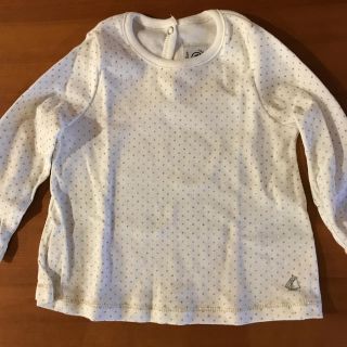 プチバトー(PETIT BATEAU)のプチバトー長袖カットソー　未使用品(Tシャツ/カットソー)