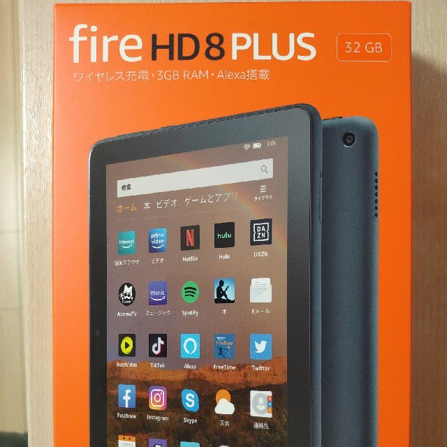 Kindle Fire HD 8 Plus