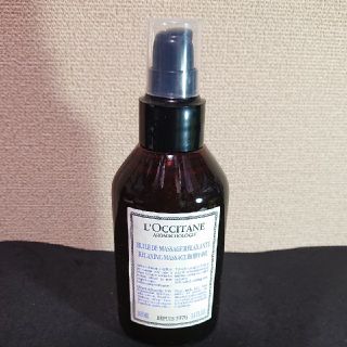 ロクシタン(L'OCCITANE)のL'OCCITANE マッサージオイル 未使用品(ボディオイル)