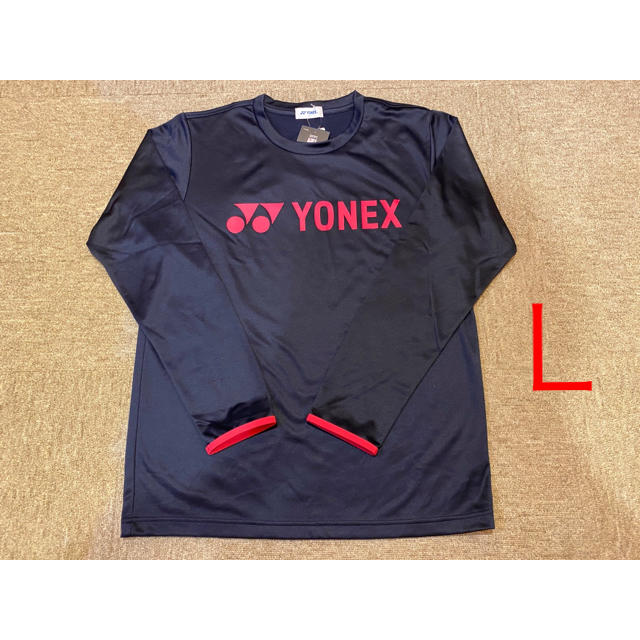 YONEX メーカー別注 カタログ未掲載 数量限定 ライトトレーナー(UNI)