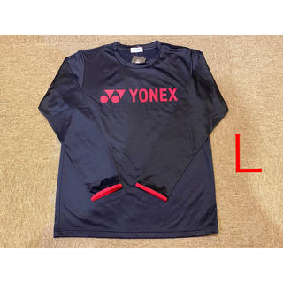 ヨネックス(YONEX)のYONEX メーカー別注 カタログ未掲載 数量限定 ライトトレーナー(UNI)(バドミントン)