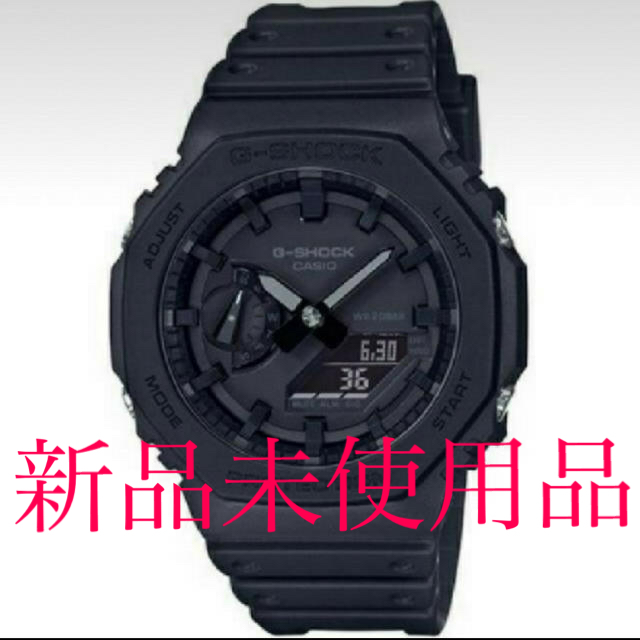 CASIO G-SHOCK GA-2100-1A1JF カシオ G-ショックダブルLEDライト