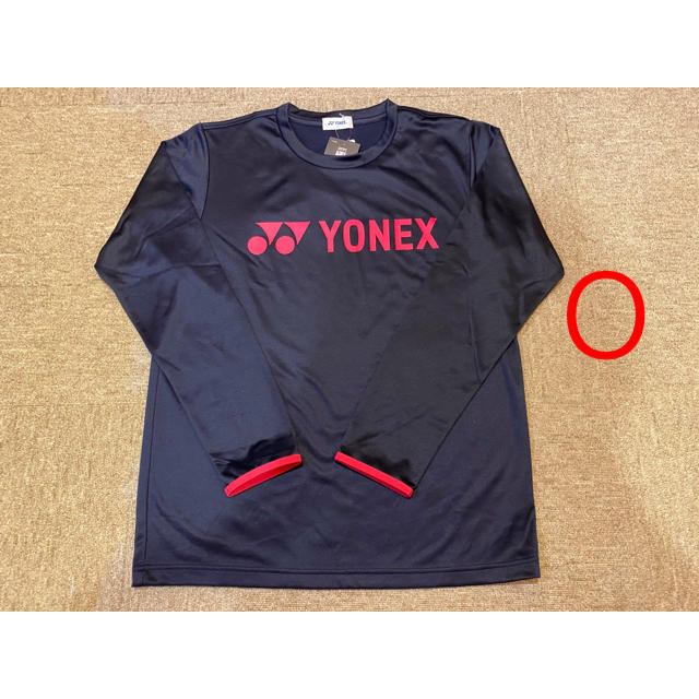 YONEX メーカー別注 カタログ未掲載 数量限定 ライトトレーナー(UNI)