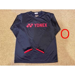 サマーセール35%オフ YONEX メーカー別注 カタログ未掲載 数量限定