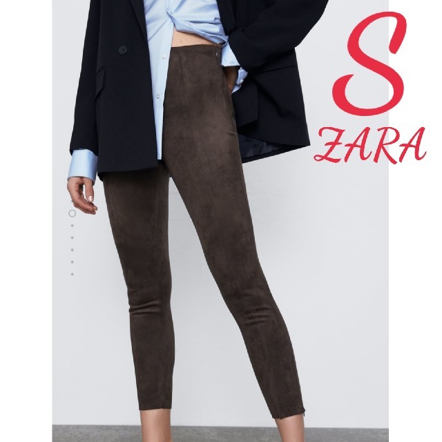 ZARA(ザラ)の新品未使用 ZARA ザラ レザー テイスト レギンス S レディースのレッグウェア(レギンス/スパッツ)の商品写真