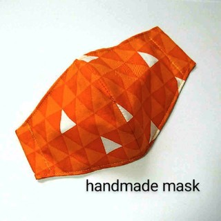 サイズが選べる 鱗模様 オレンジ インナーマスク   ハロウィン  UV吸水冷感(外出用品)