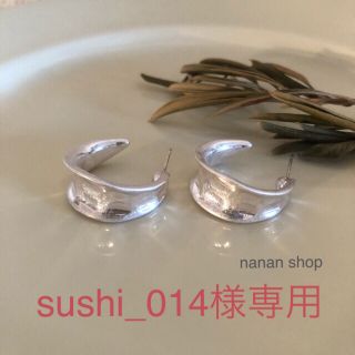 ザラ(ZARA)のsushi_014様専用ページ(ピアス)