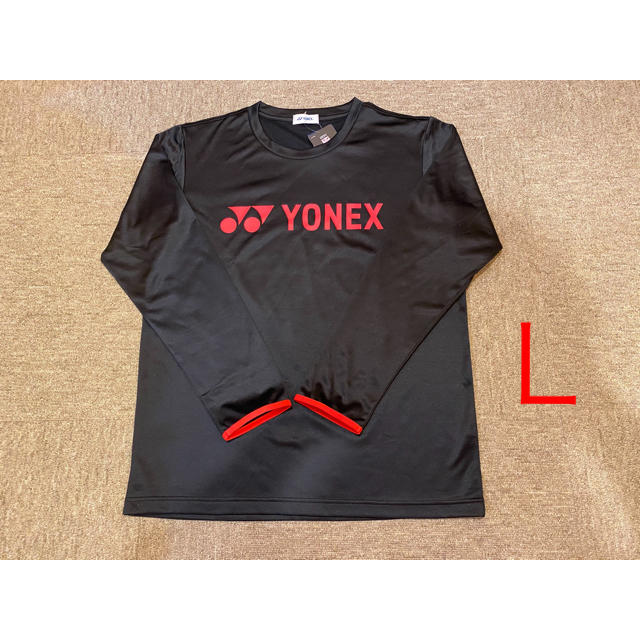 YONEX メーカー別注 カタログ未掲載 数量限定 ライトトレーナー(UNI)