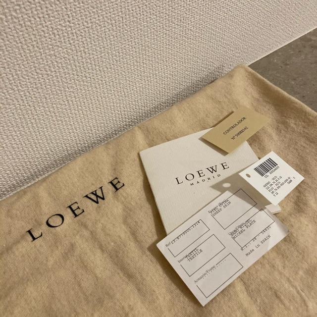 Loewe ヴィンテージドローストリングバッグ