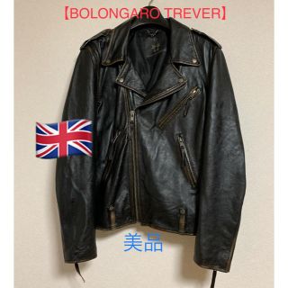 エイソス(asos)の【ボロンガロ・トレヴァー】ロンドン発 ライダースジャケット 本革 黒 L 美品(ライダースジャケット)