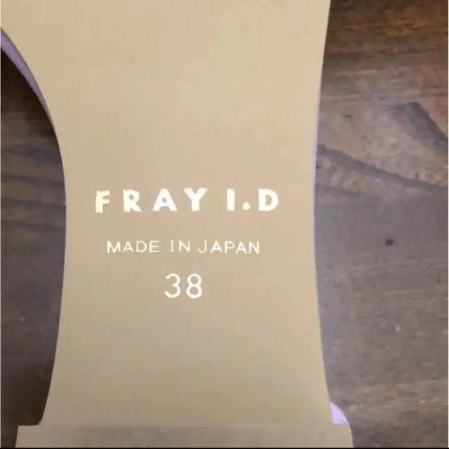 FRAY I.D(フレイアイディー)のJK様専用⭐︎FRAY I.D　パンプス レディースの靴/シューズ(ハイヒール/パンプス)の商品写真