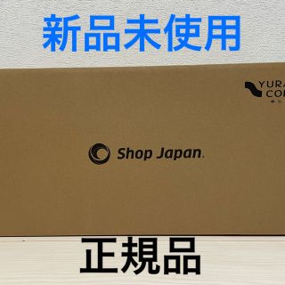 オリーブ様専用【新品未使用】ゆらころん　グレー(エクササイズ用品)