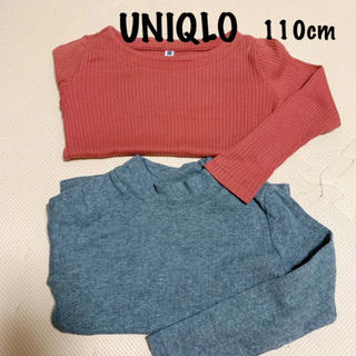 ユニクロ(UNIQLO)のUNIQLO：リブロンT 2枚セット 110cm(Tシャツ/カットソー)