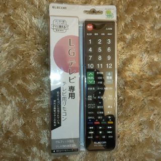 エレコム(ELECOM)のELECOM LGテレビ専用リモコン ERC-TV01BK-LG(テレビ)