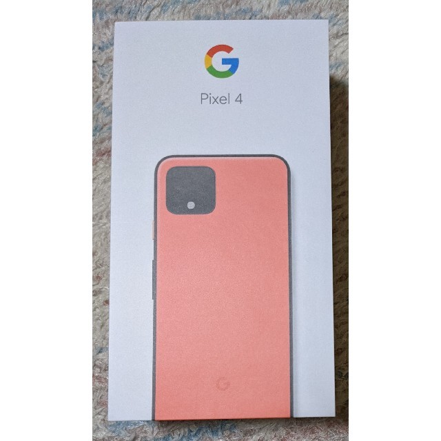 【美品】 Google Pixel4 64GB オレンジ SIMロック解除済み