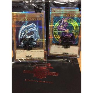 ユウギオウ(遊戯王)の遊戯王 wcs 2018　青眼の白龍　ブラック・マジシャン 20th　+ 封筒(その他)