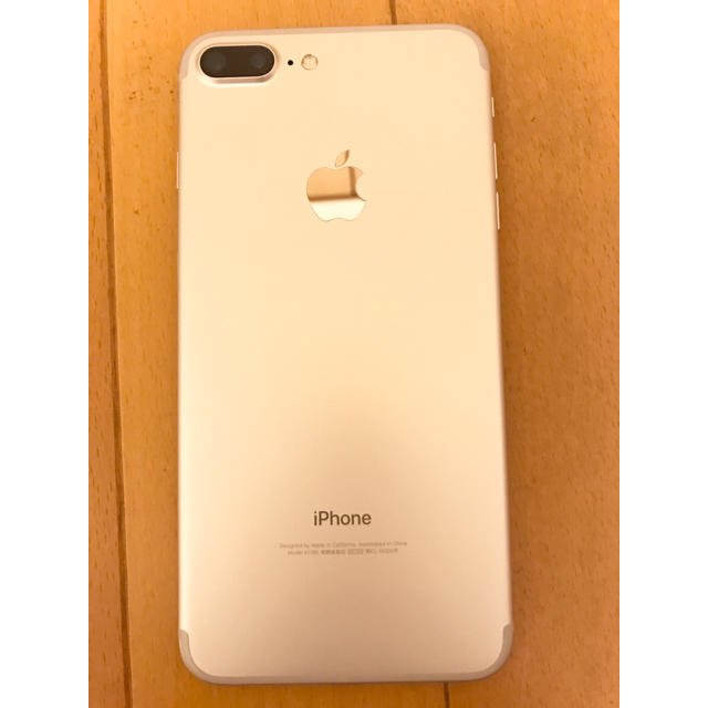 美品】iPhone 7 Plus 128GB SIMフリー ゴールド 即日発送 - electrabd.com