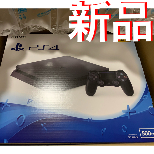 PS4 500GB ジェット・ ブラック 本体 新品 未開封