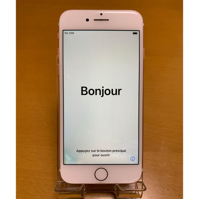 iPhone 7 ローズゴールド 128G シムフリー