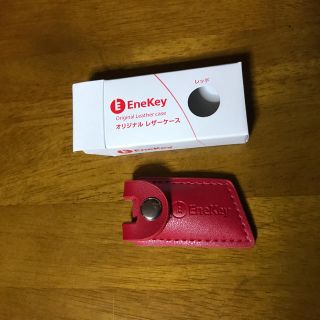 【新品】EneKey レザーケース　レッド(その他)