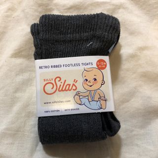 ⭐︎【数量限定sale】silly silas シリーサイラスフットレスgrey(パンツ/スパッツ)