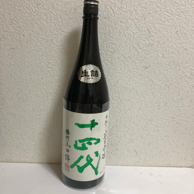 十四代　播州山田錦　中取り純米吟醸　1800ml