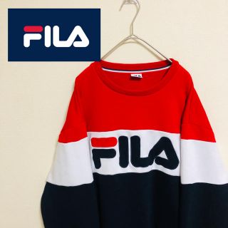 フィラ(FILA)の【古着】フィラ　スウェット　オーバーサイズ　ビッグロゴ　刺繍　トリコカラー(スウェット)