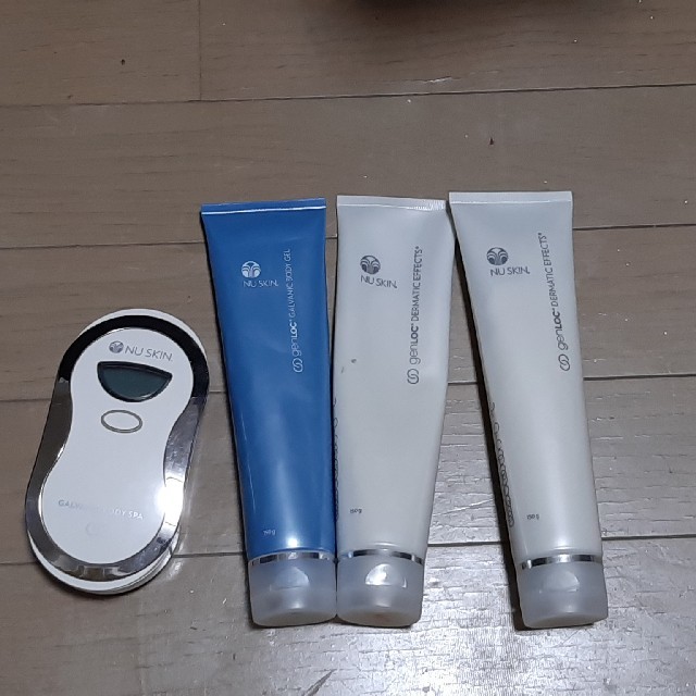 NU SKIN  GALVANIC BODY SPA