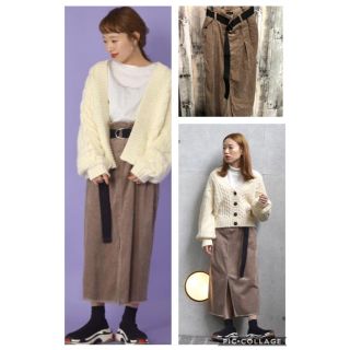 ダブルクローゼット(w closet)のwcloset★ベルト付きコーデュロイスカート★モカ1点のみ(ロングスカート)