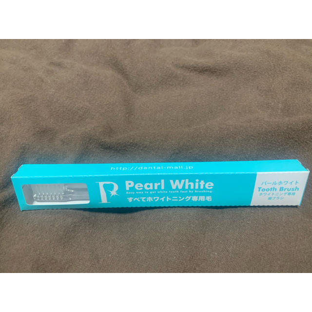 Pearl White Pro EX＋ コスメ/美容のオーラルケア(歯磨き粉)の商品写真