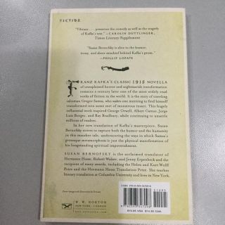 カフカ 変身 洋書 英語 小説 フランツカフカ Kafkaの通販 By Chai S Shop ラクマ