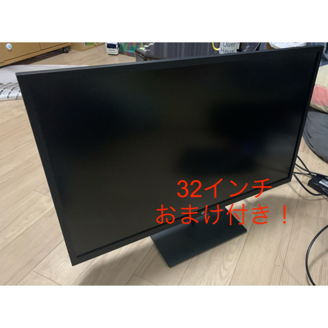 最終セール！HP 32インチモニター ディスプレイ