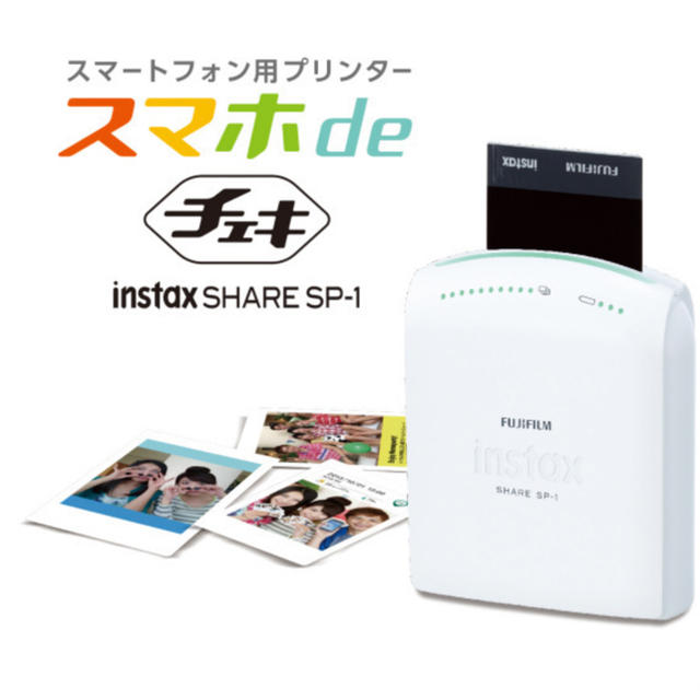 富士フイルム(フジフイルム)のスマホdeチェキ スマホ/家電/カメラのカメラ(フィルムカメラ)の商品写真