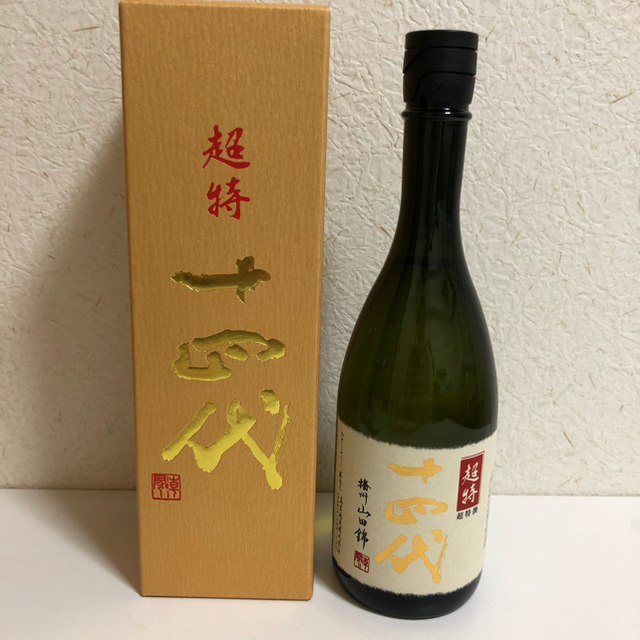 十四代　播州山田錦　純米大吟醸　超特　720ml