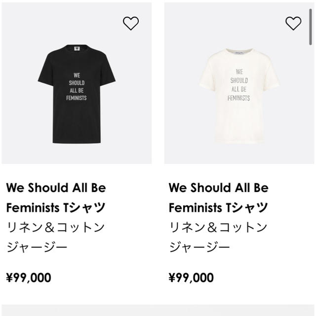 Christian Dior(クリスチャンディオール)のKanacanard様ーDior Tシャツ レディースのトップス(Tシャツ(半袖/袖なし))の商品写真