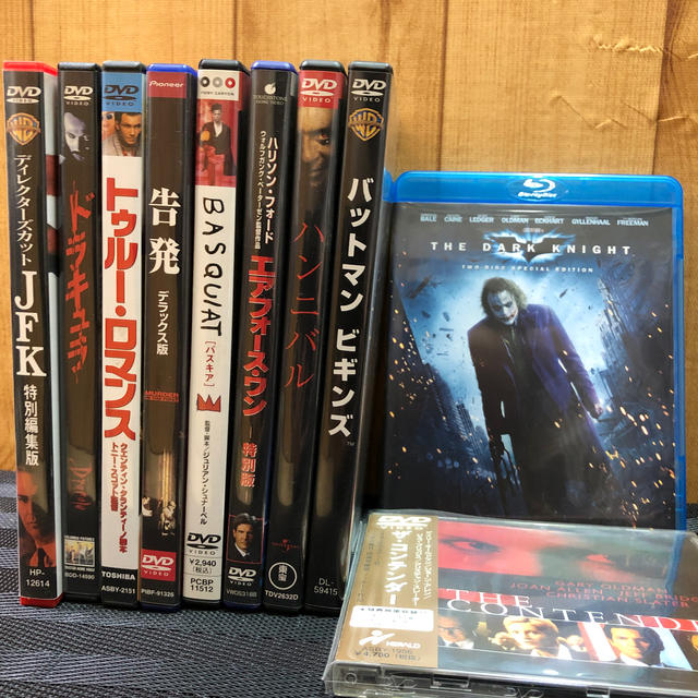 【ゲイリー・オールドマン】Blu-ray&DVDセット外国映画