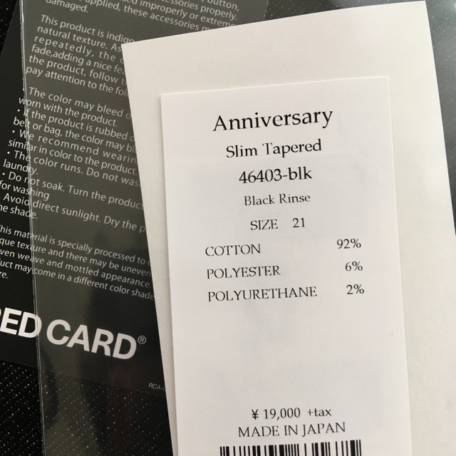 RED CARD レッドカード Anniversary スリムテーパード 21 1